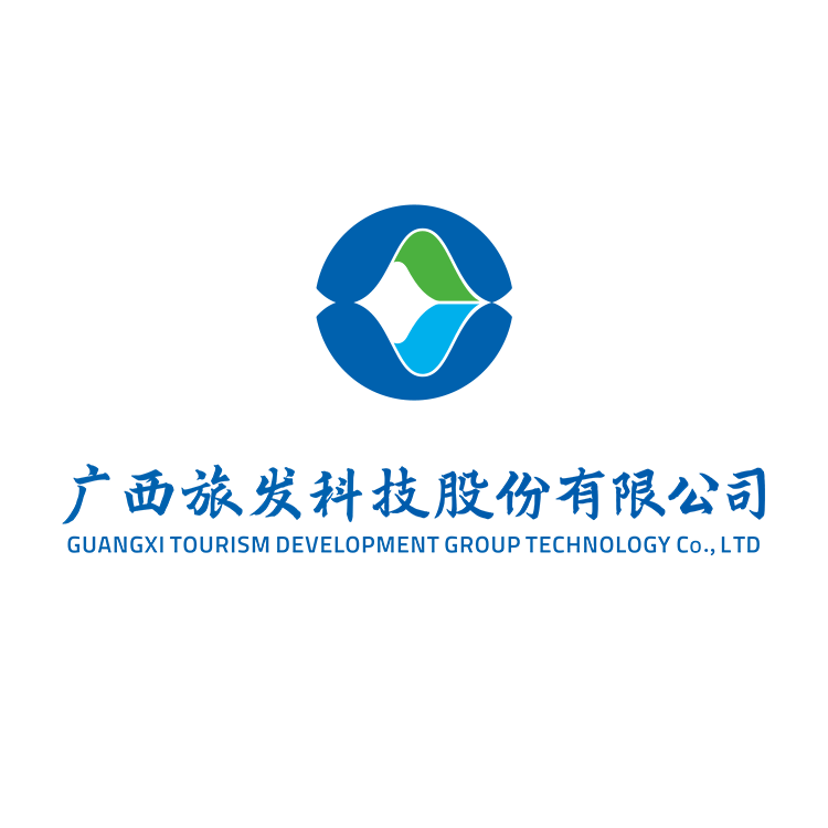 喜報！廣旅科技股份公司“沉浸式數字街區，元宇宙文旅營銷”獲評廣西旅游行業創新發展典型案例！