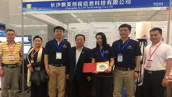 企業(yè)風采 | 傲英：要做地空一體化安防行業(yè)提供商