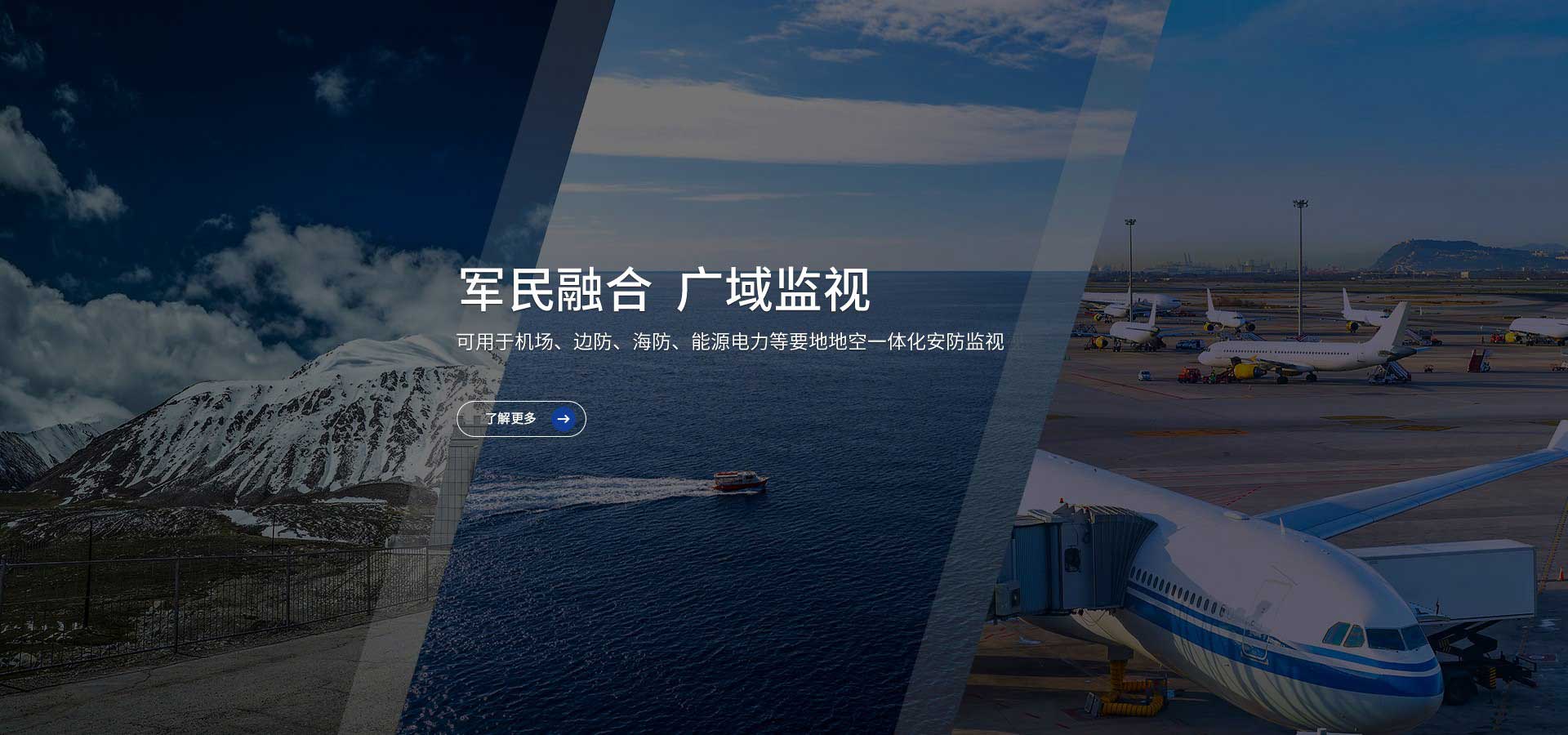 應(yīng)用場(chǎng)景